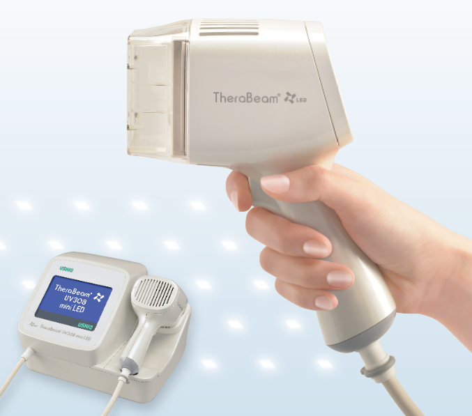 セラビーム®︎UV308 mini LED(ウシオ電機)